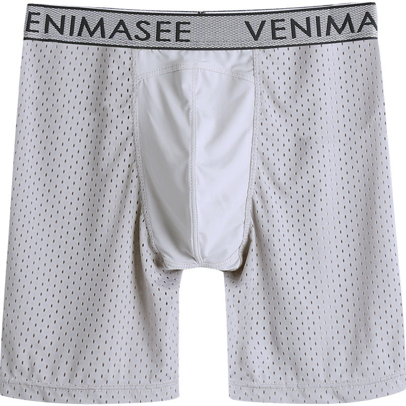 Men's Mesh Sport Performance Underwear