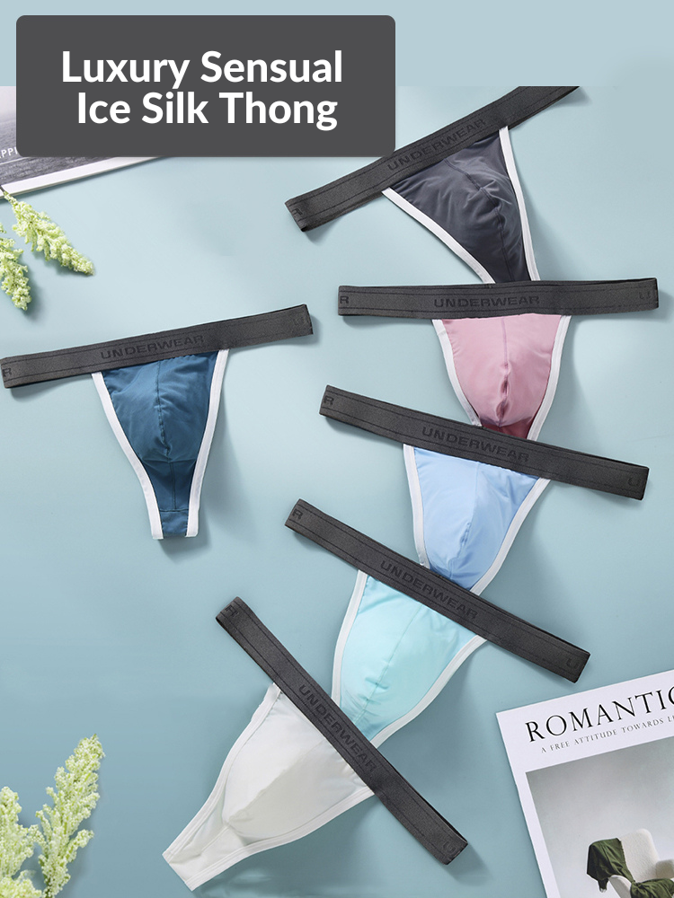3 Pack Men's Contoured Pouch Ice Silk Thong