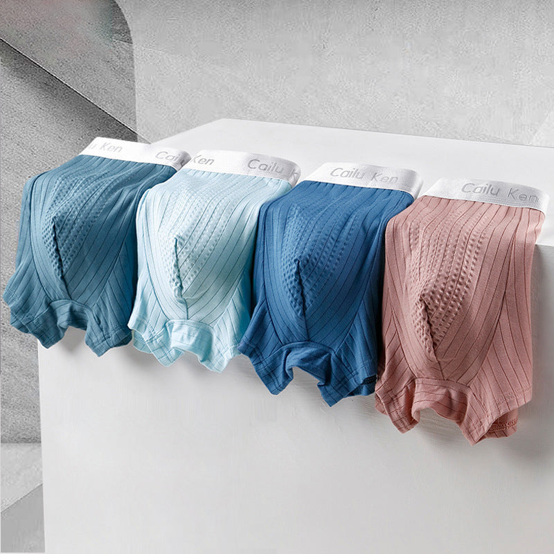 Men's Casual Modal Solid Trunks