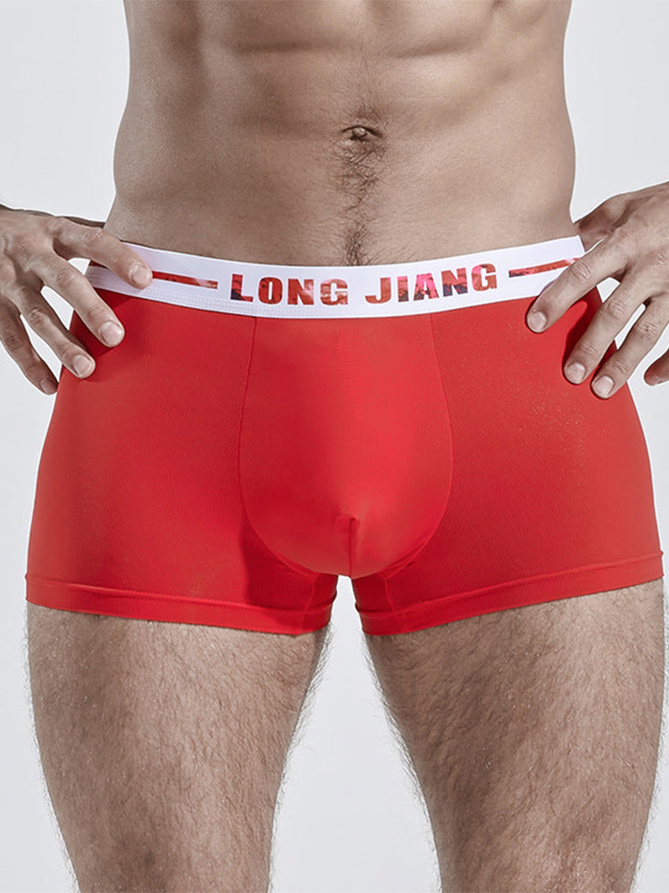 Men's Comfy Seamless Big Pouch Trunks