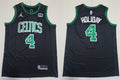 Mens Boston Celtics #4 Jrue Holiday 2024 Black Statement Edition Game Jersey