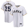 Men’s Japan Baseball #25 Kazuma Okamoto White 2026 World Baseball Classic Home Stadium Jersey