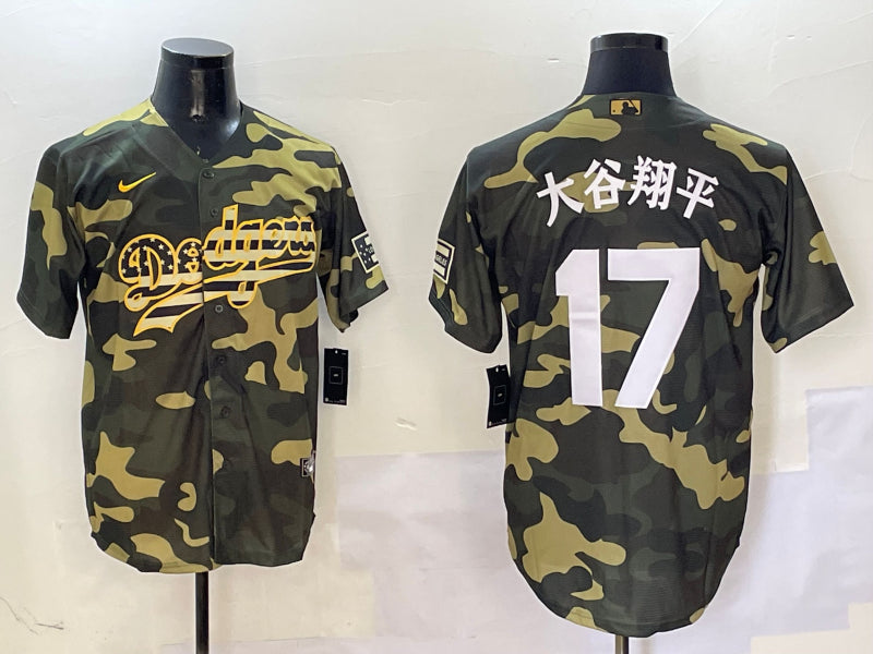Men’s Los Angeles Dodgers Shohei Ohtani #17 Camouflage Jersey