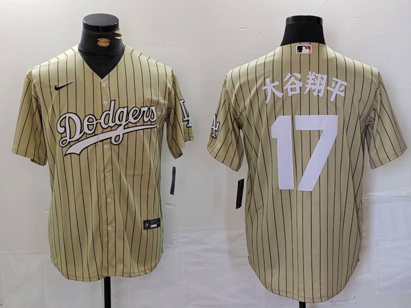 Men’s Los Angeles Dodgers Shohei Ohtani #17 Gold Limited Jersey