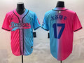 Men’s Los Angeles Dodgers Shohei Ohtani #17 Pink/Blue Jersey