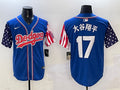 Men’s Los Angeles Dodgers Shohei Ohtani Royal Jersey