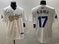 Men’s Los Angeles Dodgers Shohei Ohtani White Alternate Team Jersey