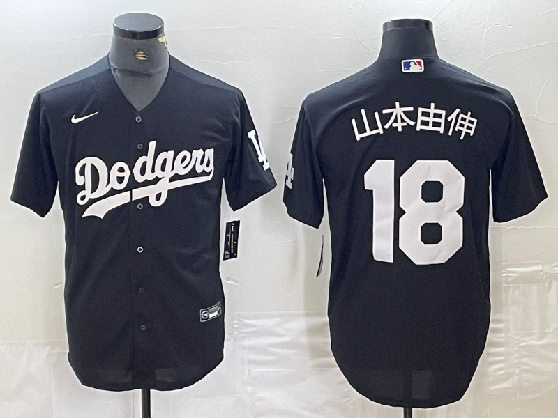 Men’s Los Angeles Dodgers Yoshinobu Yamamoto #18 Black Jersey