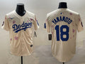 Men’s Los Angeles Dodgers Yoshinobu Yamamoto #18 Cream Jersey