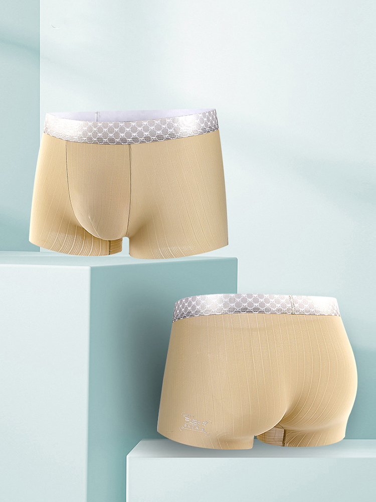 4 Pack Breathable Support Pouch Trunks For Men